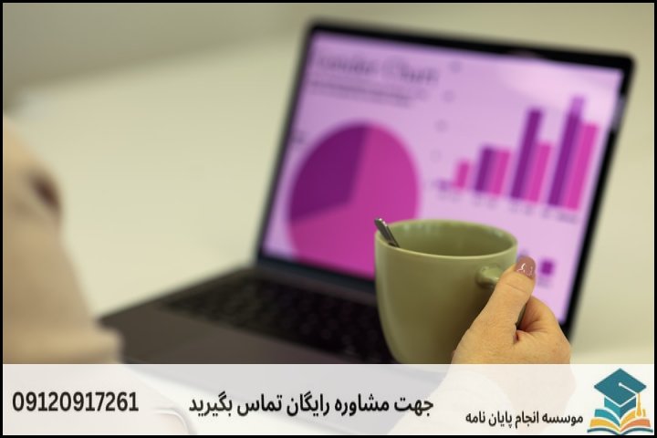 اشتباهات رایج و راهحلهای سریع