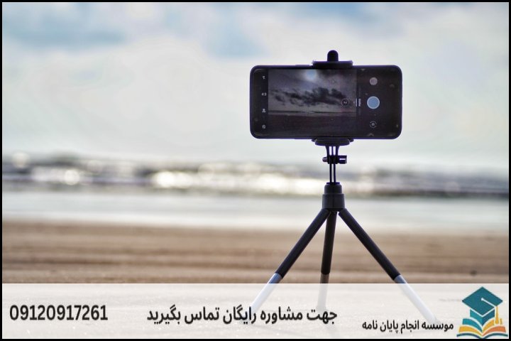 تحلیل تخصصی ۱۰ استراتژی برتر بازاریابی