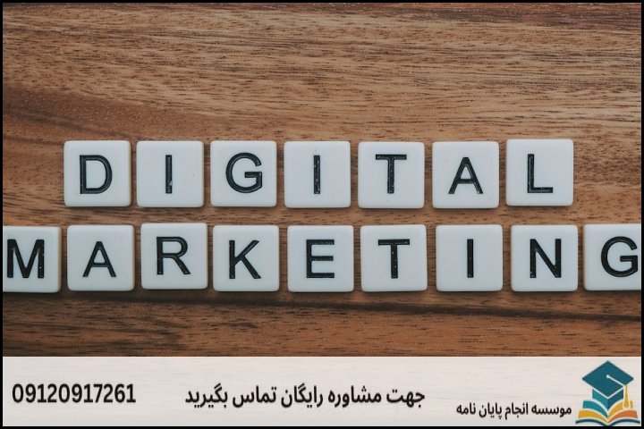 قانون ۲: اولویت پیشنهاد ارزش بر جذابیت بصری (Value Proposition First)