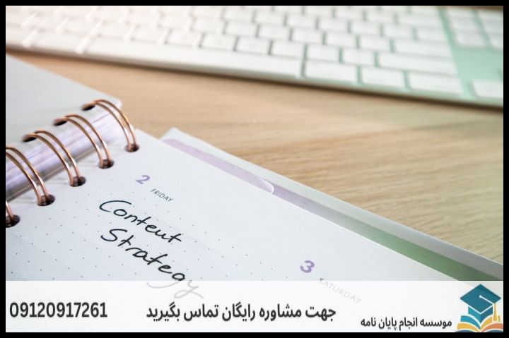 Always display images at their intended aspect ratio to avoid distortion. — تصویر 1