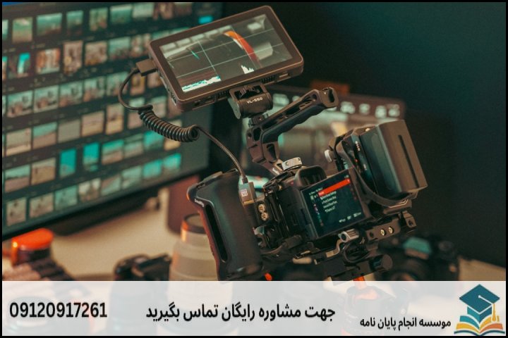 مفهوم ریاضی و استانداردهای رایج نسبت ابعاد