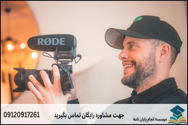 جدول مقایسه روش‌های مدیریت نسبت ابعاد تصویر