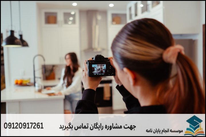Always display images at their intended aspect ratio to avoid distortion.