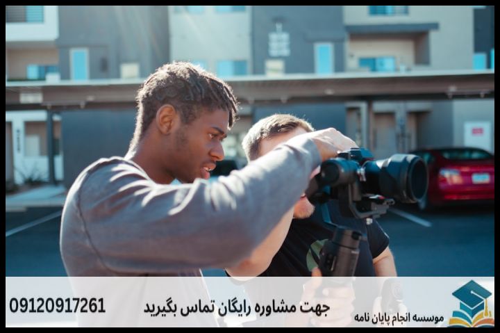 انجام پایان نامه ارشد رشته آب و هواشناسی محیطی + تضمینی — تصویر 2