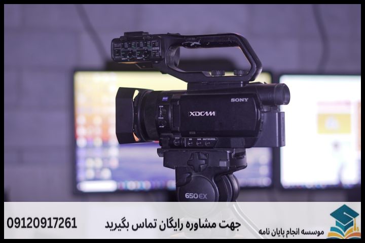 انجام پایان نامه ارشد رشته تاریخ عمومی جهان + تضمینی — تصویر 1