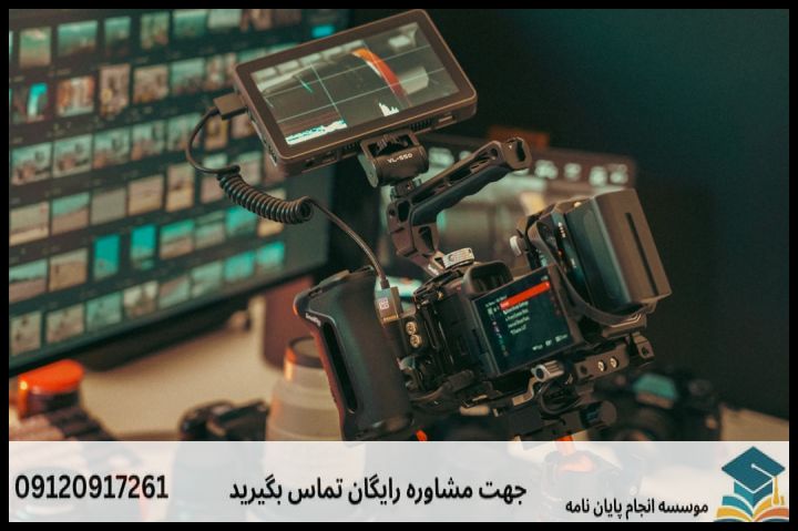 انجام پایان نامه ارشد رشته تاریخ تشیع + تضمینی — تصویر 1
