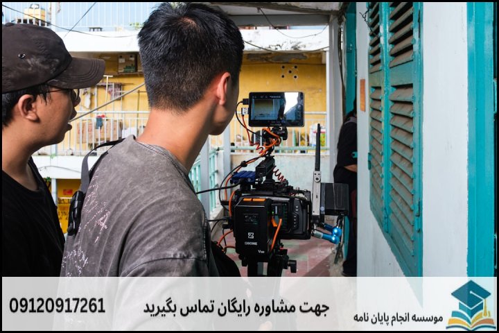 ۲. ساختار استاندارد پروپوزالنویسی علمی