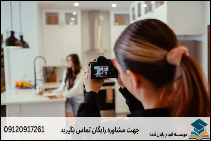 چرا انجام پایان‌نامه فقه مقارن و حقوق عمومی اسلامی پیچیده است؟