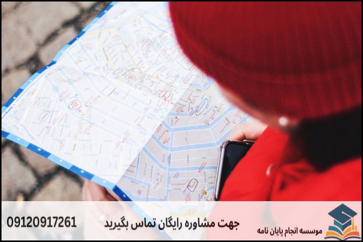 چگونگی انتخاب موضوع کاربردی و جدید در آمایش شهری