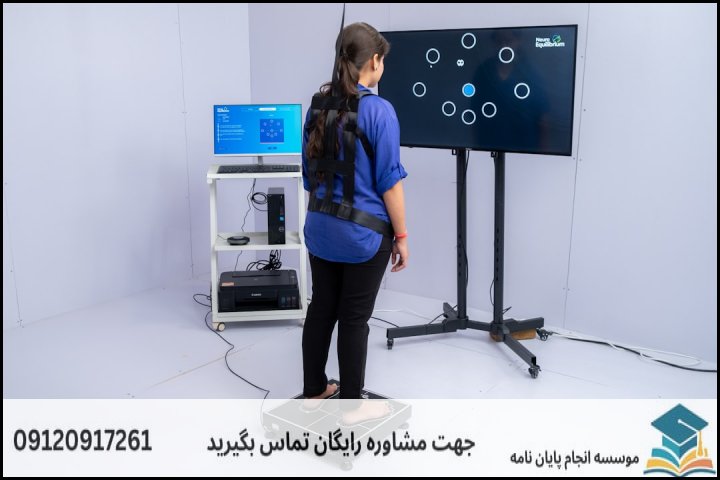 انجام پایان نامه ارشد رشته فیزیولوژی ورزشی و تندرستی + تضمینی