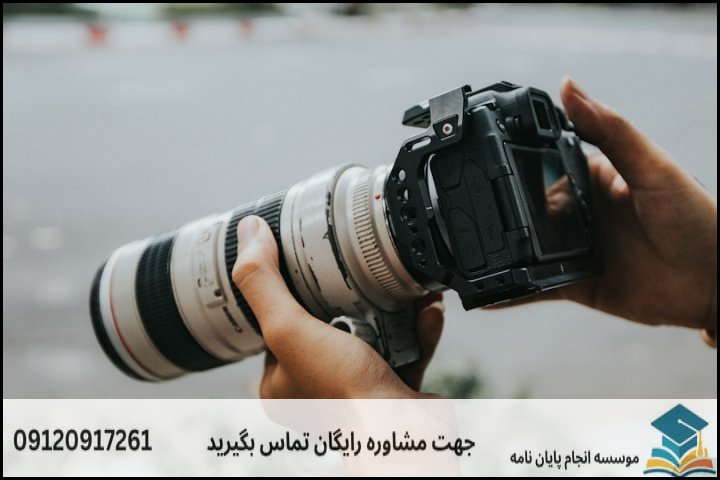 انجام پایان نامه ارشد رشته تاریخ نسخه شناسی + تضمینی