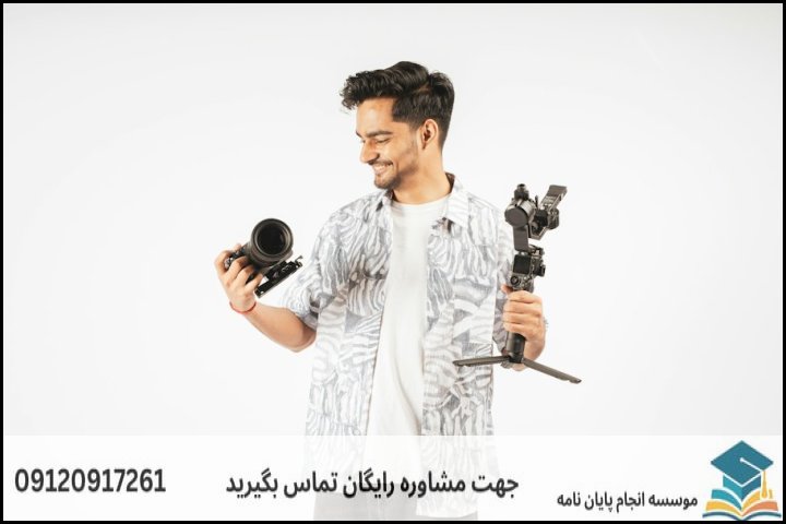 انجام پایان نامه ارشد رشته عرفان اسلامی + تضمینی
