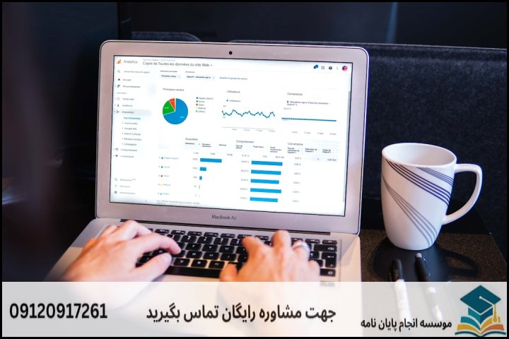 چرا نگارش پایاننامه بازاریابی ورزشی چالشبرانگیز است؟