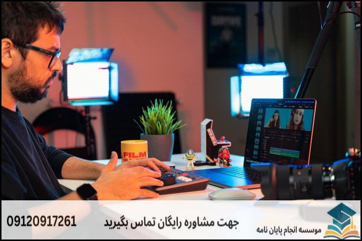 چارچوب نظری و روشهای نقد ادبی