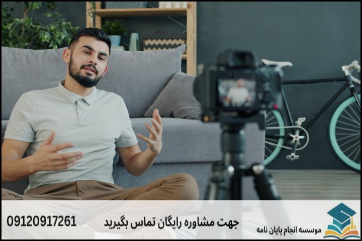 ۱. چارچوب اهدای موثر به افراد بی‌خانمان چیست؟