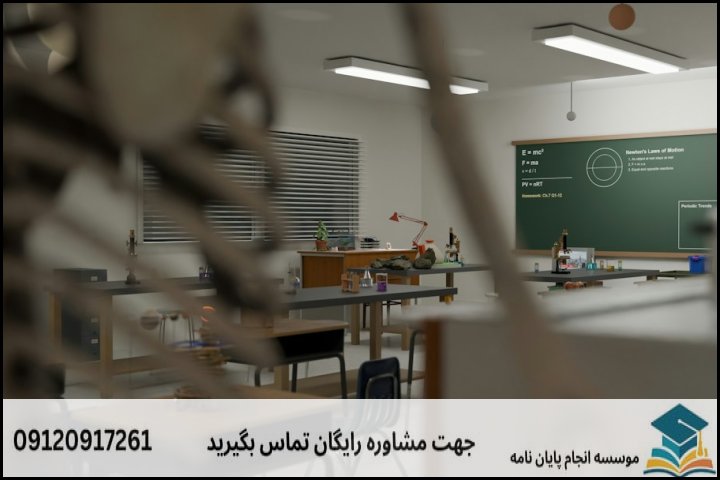 راهنمای انتخاب موضوعات جدید و کاربردی حقوق خانواده