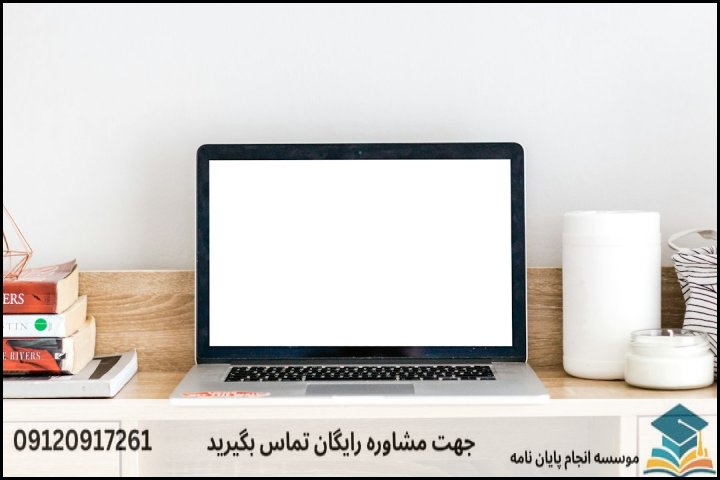 جدول مقایسه‌ای: روش توصیفی-تحلیلی در برابر روش تطبیقی