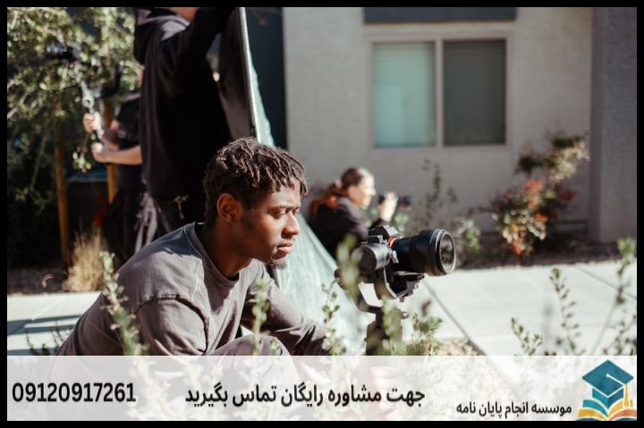 انجام پایان نامه ارشد رشته آهنگسازی + تضمینی — تصویر 1