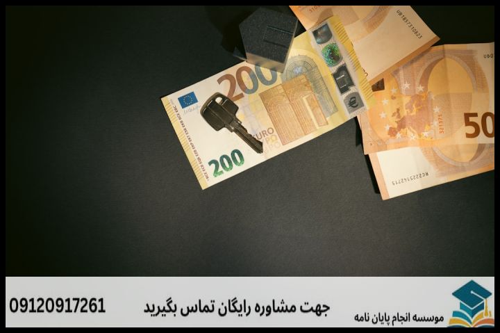 هزینه و قیمت انجام پایان نامه در قزوین + مشاوره، نگارش و اصلاح [ارشد و دکتری] — تصویر 3