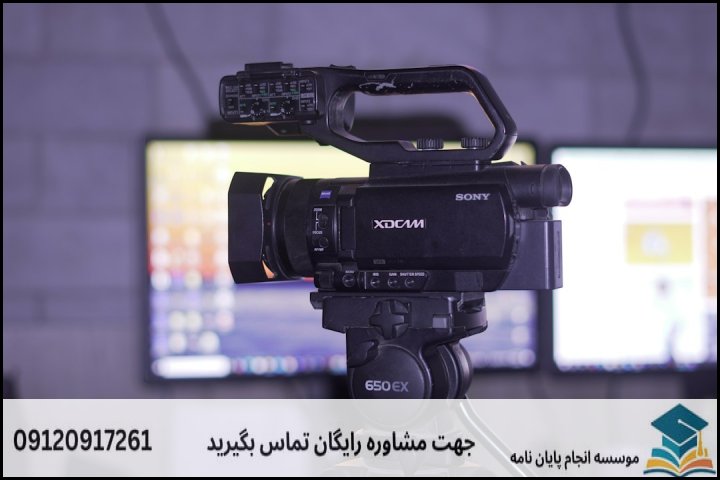 هزینه و قیمت انجام پایان نامه در شوشتر + مشاوره، نگارش و اصلاح [ارشد و دکتری]