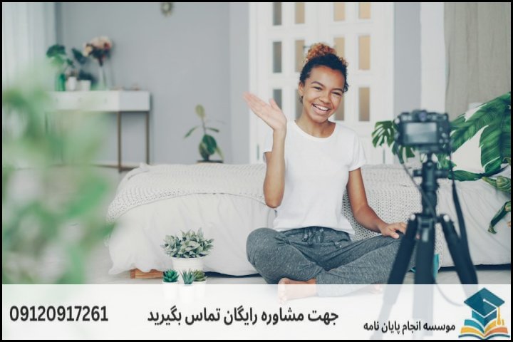 هزینه و قیمت انجام پایان نامه در قوچان + مشاوره، نگارش و اصلاح [ارشد و دکتری]