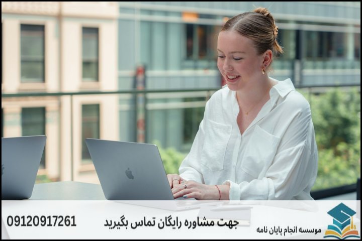 هزینه و قیمت انجام پایان نامه در بومهن + مشاوره، نگارش و اصلاح [ارشد و دکتری]