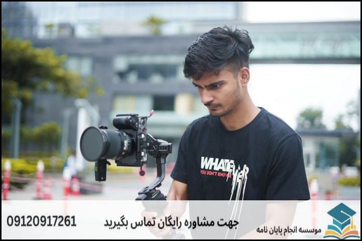 عوامل موثر بر هزینه انجام پایان نامه در خلخال