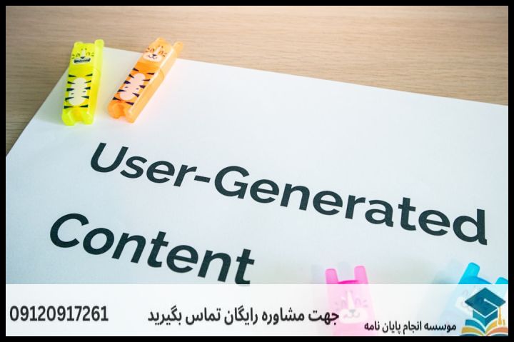 هزینه و قیمت انجام پایان نامه مدیریت ساخت + مشاوره، نگارش و اصلاح [ارشد و دکتری] — تصویر 3