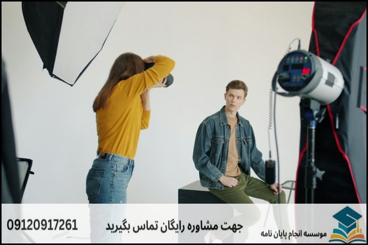 هزینه و قیمت انجام پایان نامه اقتصاد شهری و منطقه ای + مشاوره، نگارش و اصلاح [ارشد و دکتری]