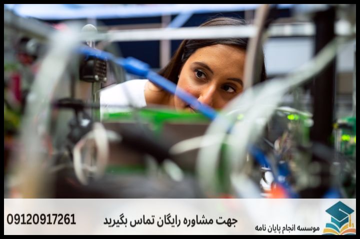 هزینه و قیمت انجام پایان نامه مهندسی عمران محیط زیست + مشاوره، نگارش و اصلاح [ارشد و دکتری] — تصویر 1