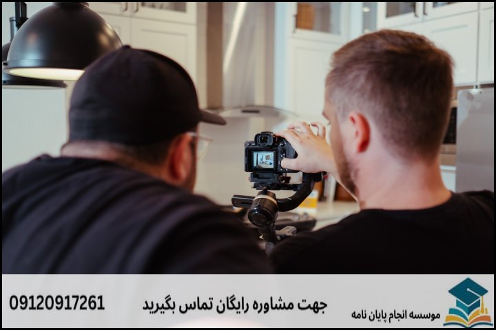 هزینه و قیمت انجام پایان نامه امنیت اطلاعات + مشاوره، نگارش و اصلاح [ارشد و دکتری]