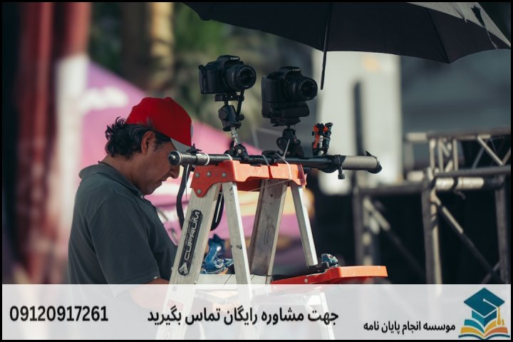 عوامل کلیدی موثر بر قیمت نگارش پایان نامه علوم سیاسی