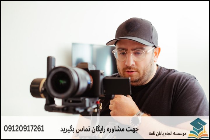جدول مقایسه عوامل موثر بر قیمت (برای درک بهتر)