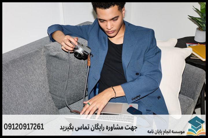 ویرایش پایان نامه با نمونه کار در حوزه اقتصاد — تصویر 2