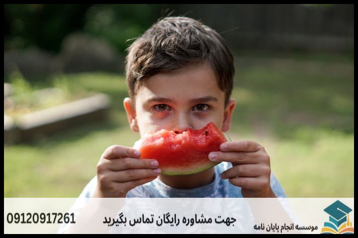Child’s Healthy Food — تصویر 2
