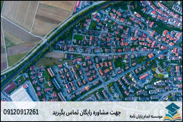 نکات تخصصی که کیفیت پژوهش شما را دوبرابر میکند