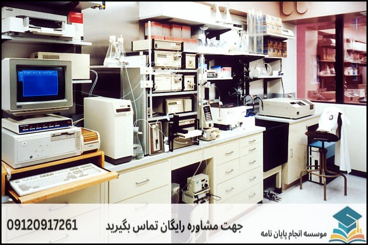 مقایسه رویکرد تر (Wet Lab) و خشک (Dry Lab) در پایاننامههای جدید ژنتیک