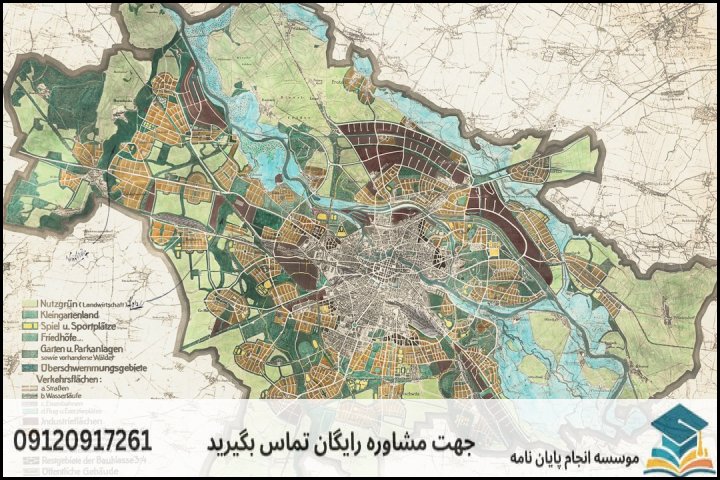 تحلیل آماری پایان نامه با نمونه کار در حوزه برنامه‌ریزی شهری