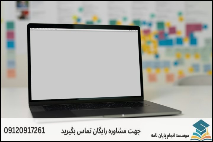 ۳. مقایسه ابزارهای تحلیلی: SmartPLS در برابر SPSS و AMOS