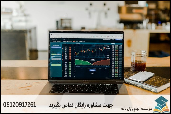 جدول مقایسه روش‌های برآورد در داده‌های تابلویی