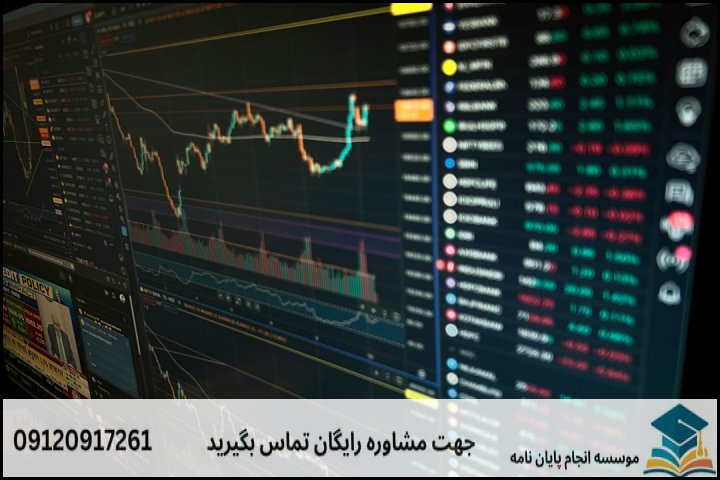آزمون‌های پیش‌فرض و نقشه راه انتخاب مدل مناسب