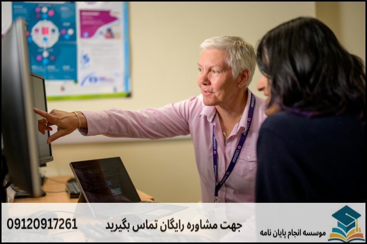 سوالات متداول