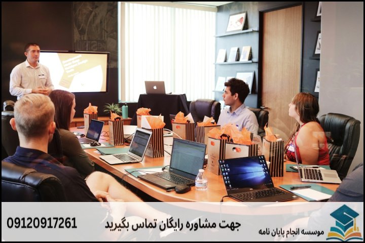 تحلیل یک نمونه کار واقعی: بررسی تاثیر حاکمیت شرکتی بر هزینههای نمایندگی