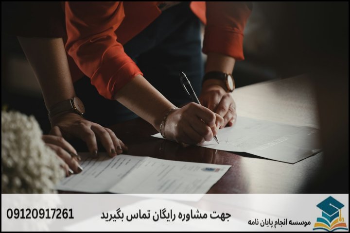 جدول مقایسه‌ای: ویرایش عمومی در مقابل ویرایش تخصصی بازاریابی